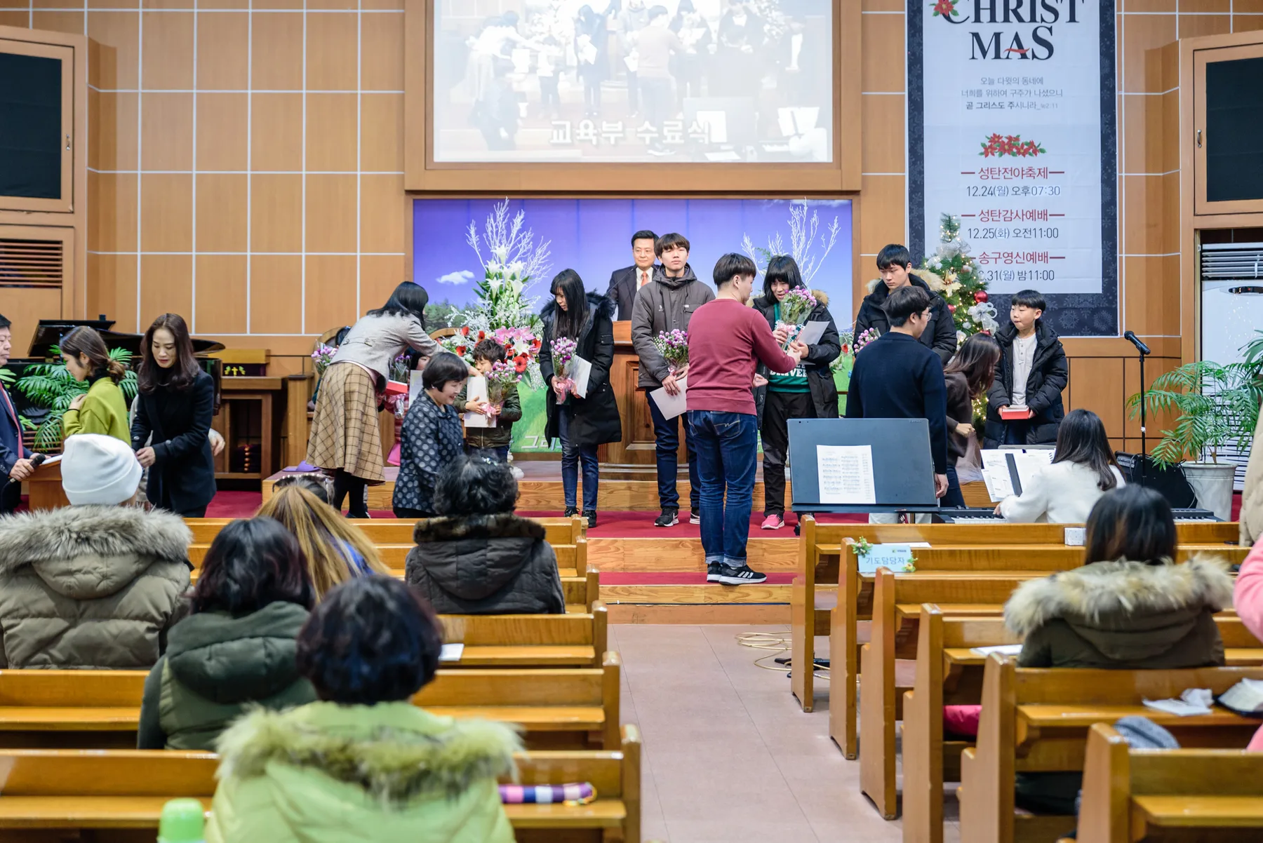 2018년 수료식 사진 15