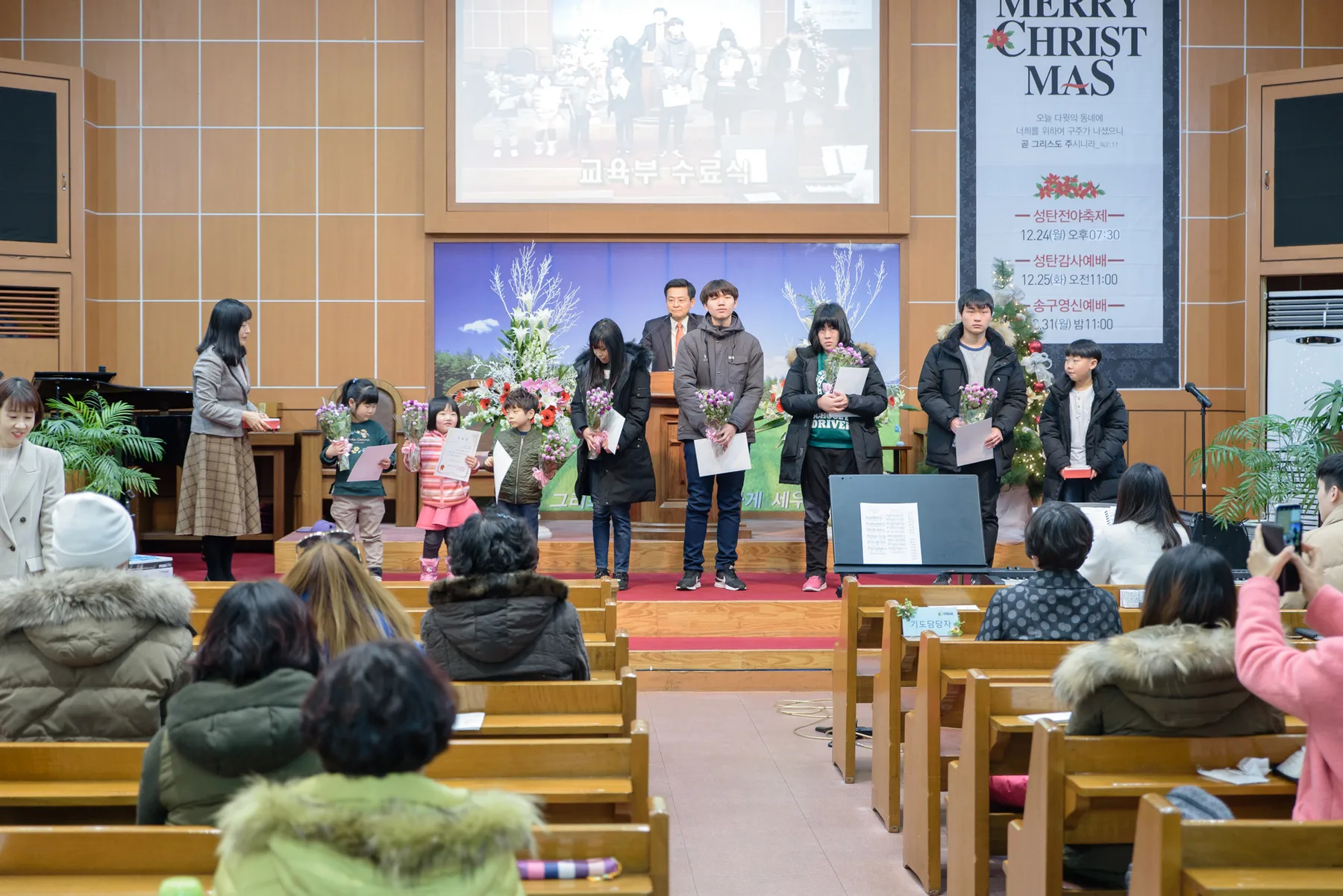 2018년 수료식 사진 17