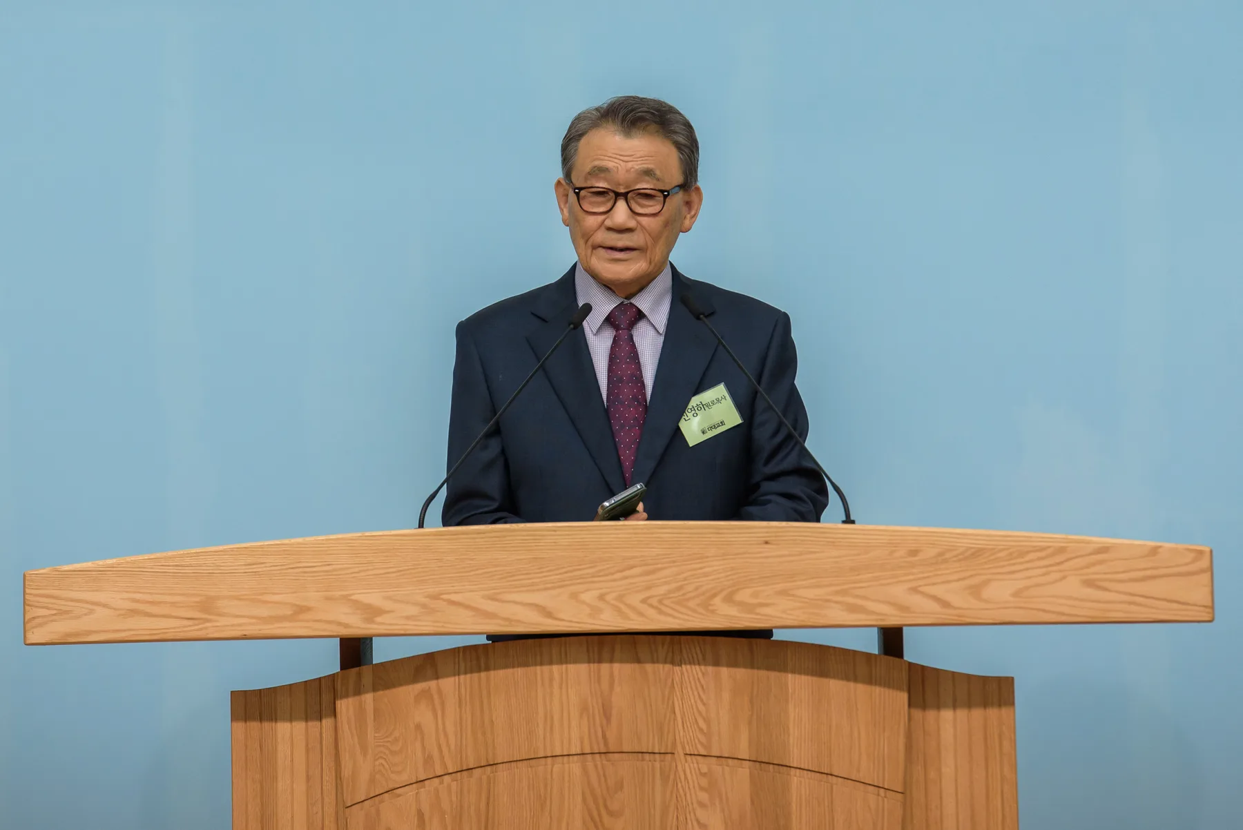 홈커밍데이 23년 10월 28일 사진 2