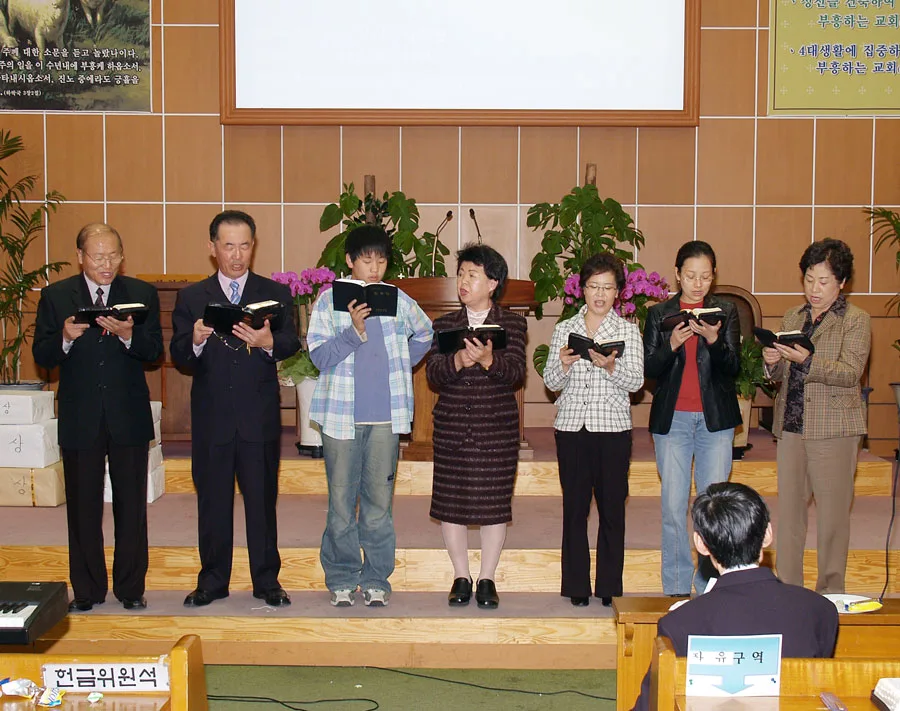 구역창 경연대회 사진 2
