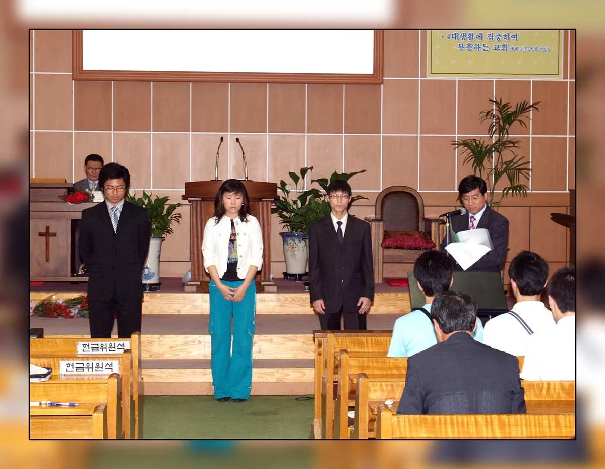 성연을 축하합니다. 사진 3