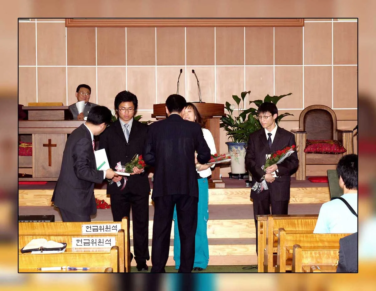 성연을 축하합니다. 사진 5