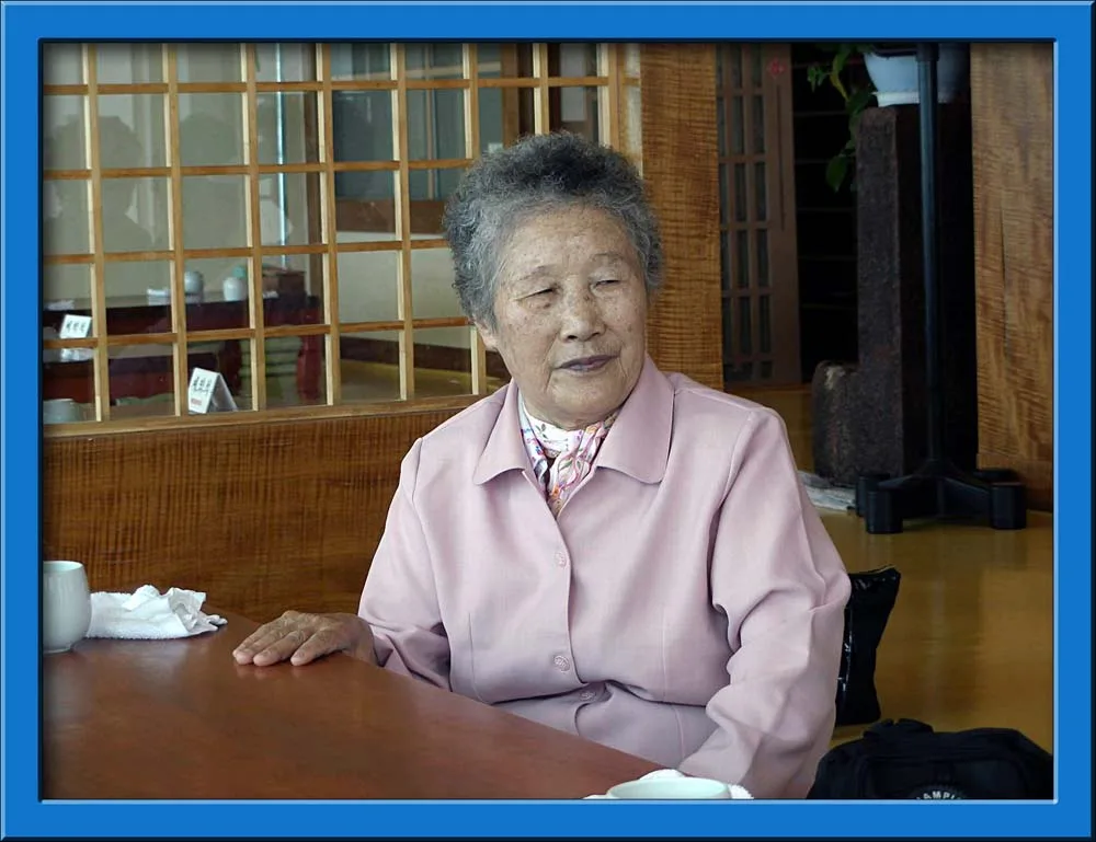 효도 관광 사진 6