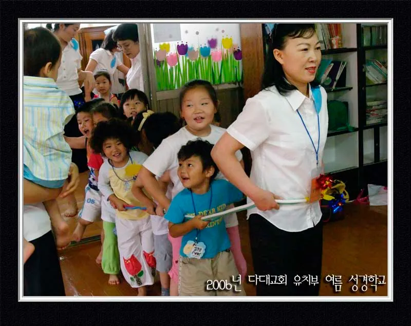 유치부 여름성경학교 예수님의 특급열차 CTX 두 째날 사진 2
