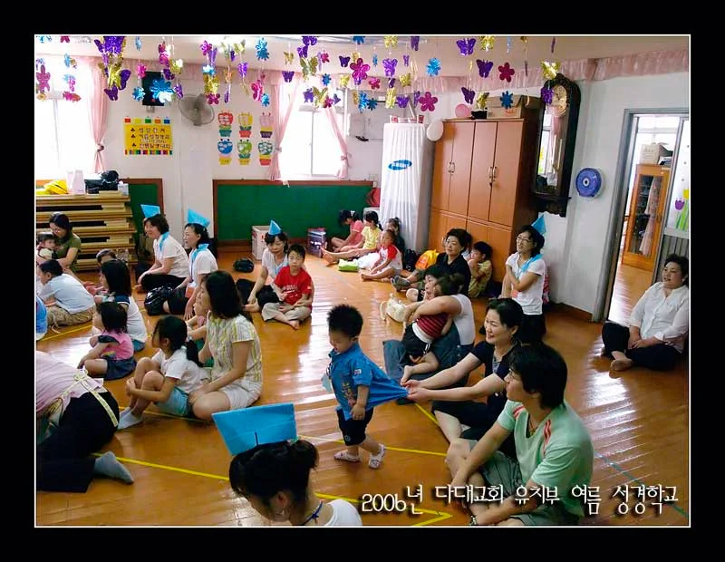 유치부 여름성경학교 예수님의 특급열차 CTX 두 째날 사진 10