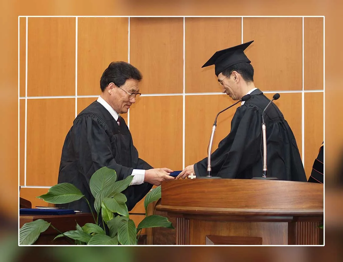 벧엘성서 대학 제7기졸헙식 사진 17