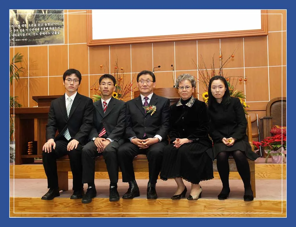 신영하목사 은퇴, 원로목사 추대예배 사진 19