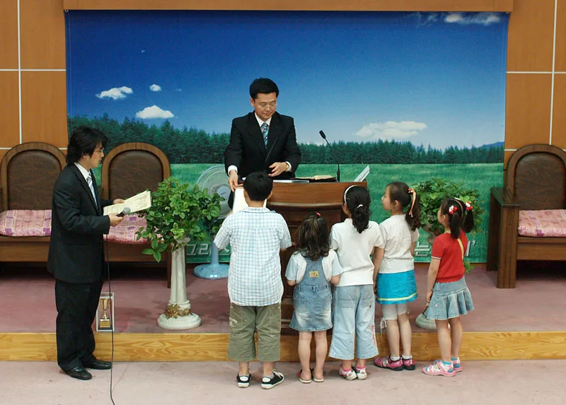 시상식 사진 3