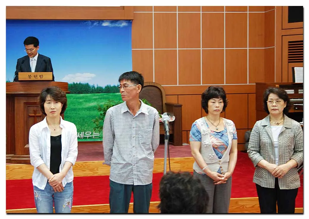 세가족 수료식 사진 4