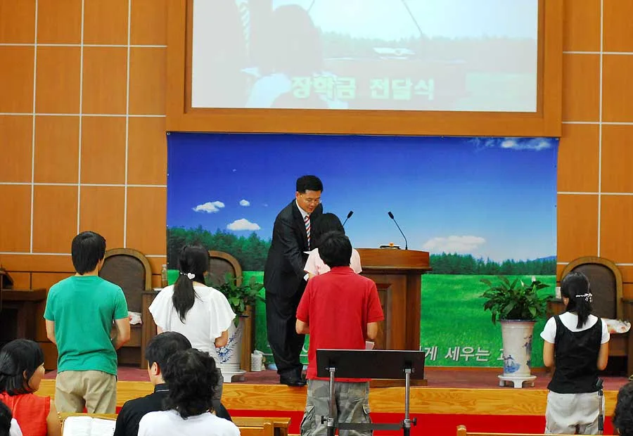 장학급 전달식 사진 4