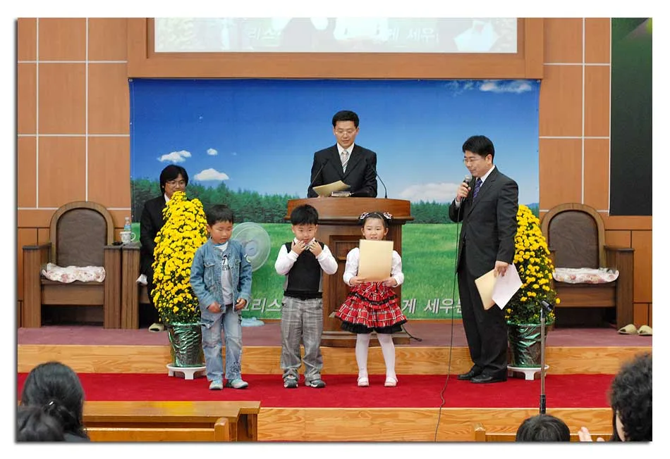 시상식 사진 2