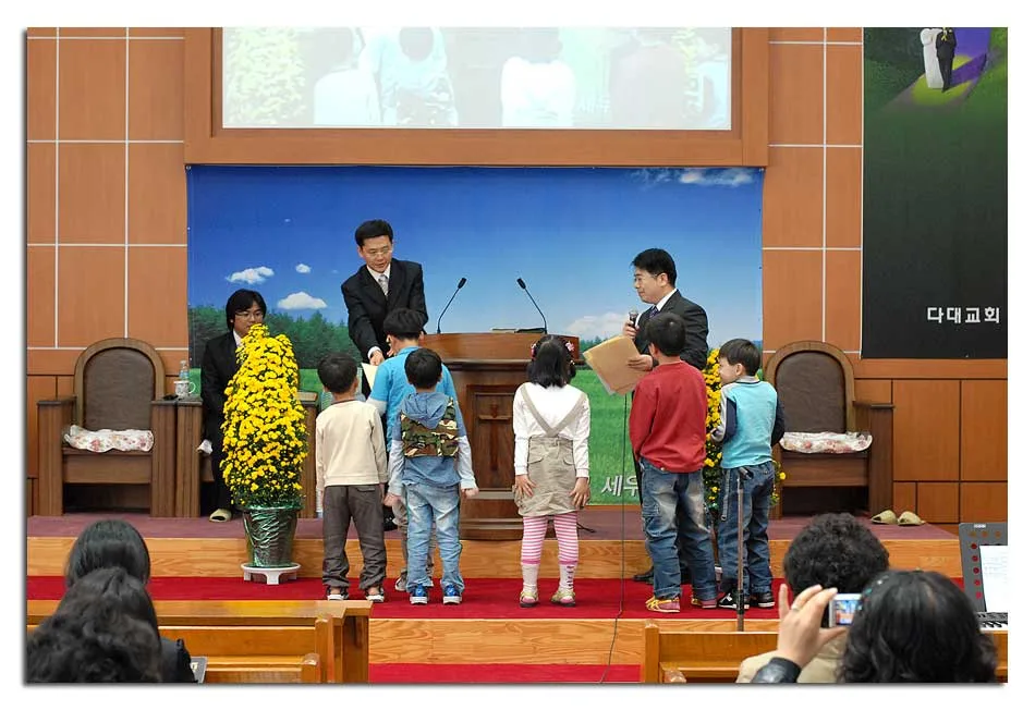 시상식 사진 4