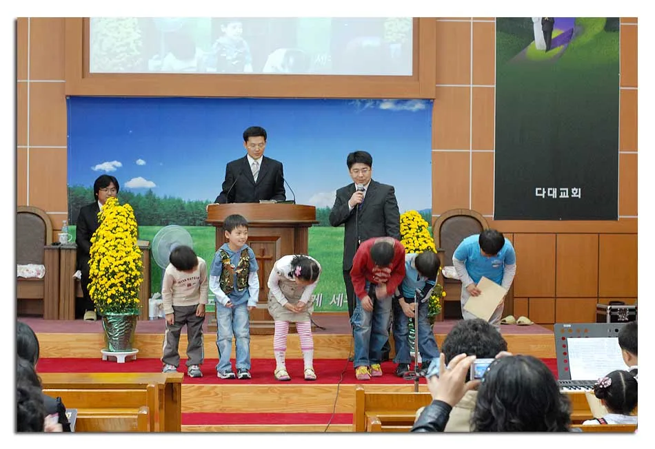 시상식 사진 6