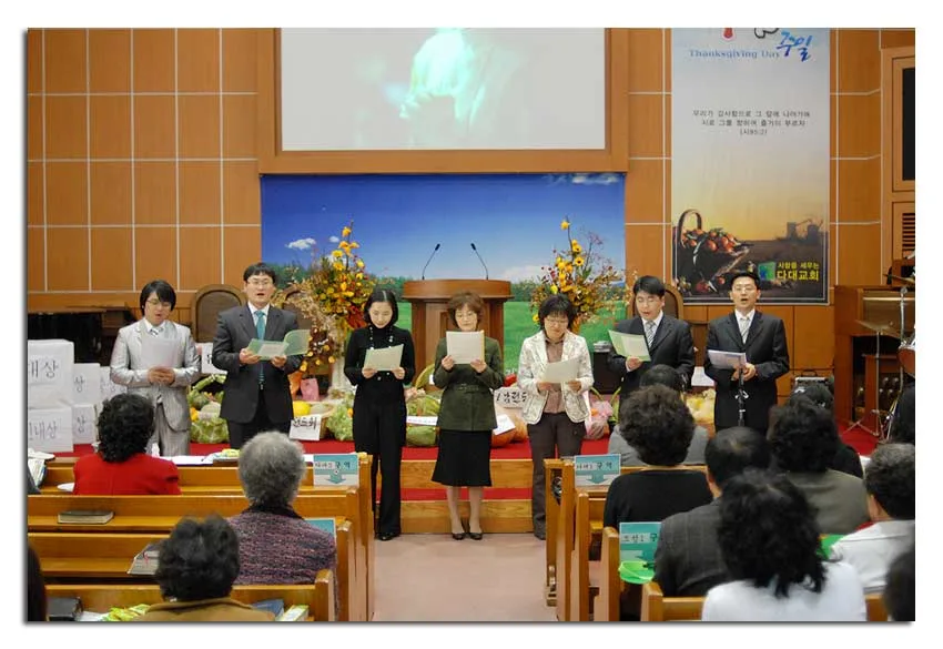 구역창 경연대회 사진 7