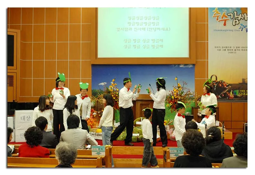구역창 경연대회 사진 11