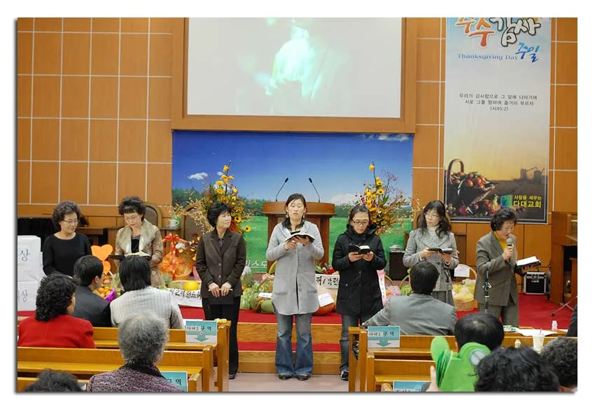 구역창 경연대회 사진 16