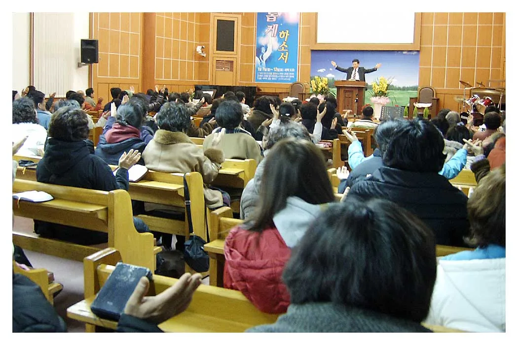2008년 특뱔 새벽 기도회 사진 2