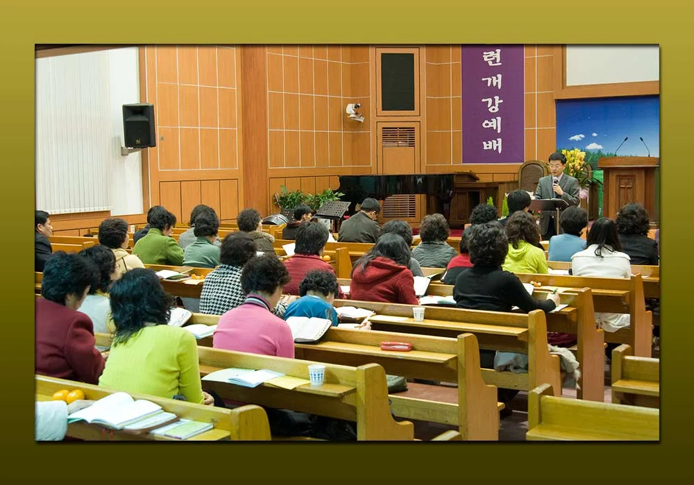 구역장 학교 사진 4