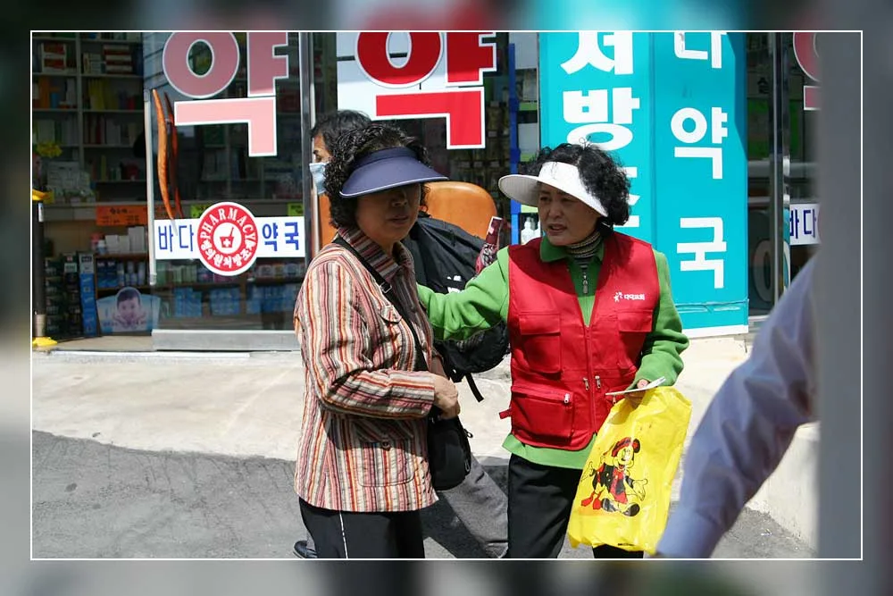 새생명 전도대 사진 5