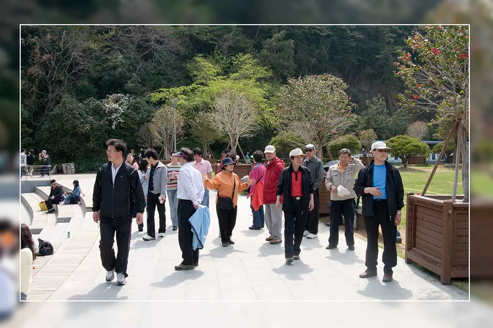 제1남전도 회원 부부동반 야유회 사진 3