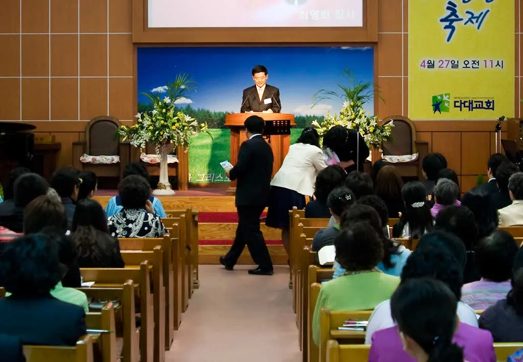 새생명 축제 사진 4