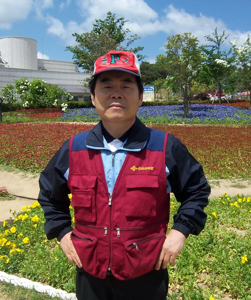 전교인야유회 사진 2
