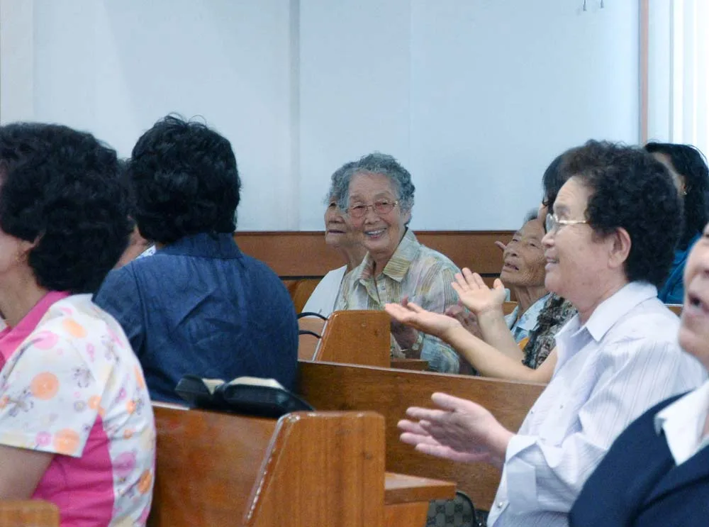 축복 합니다. 사진 2