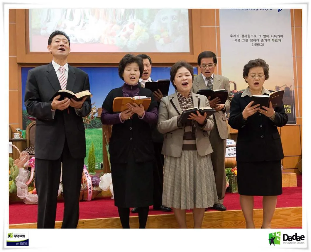 구역창 대회 사진 6