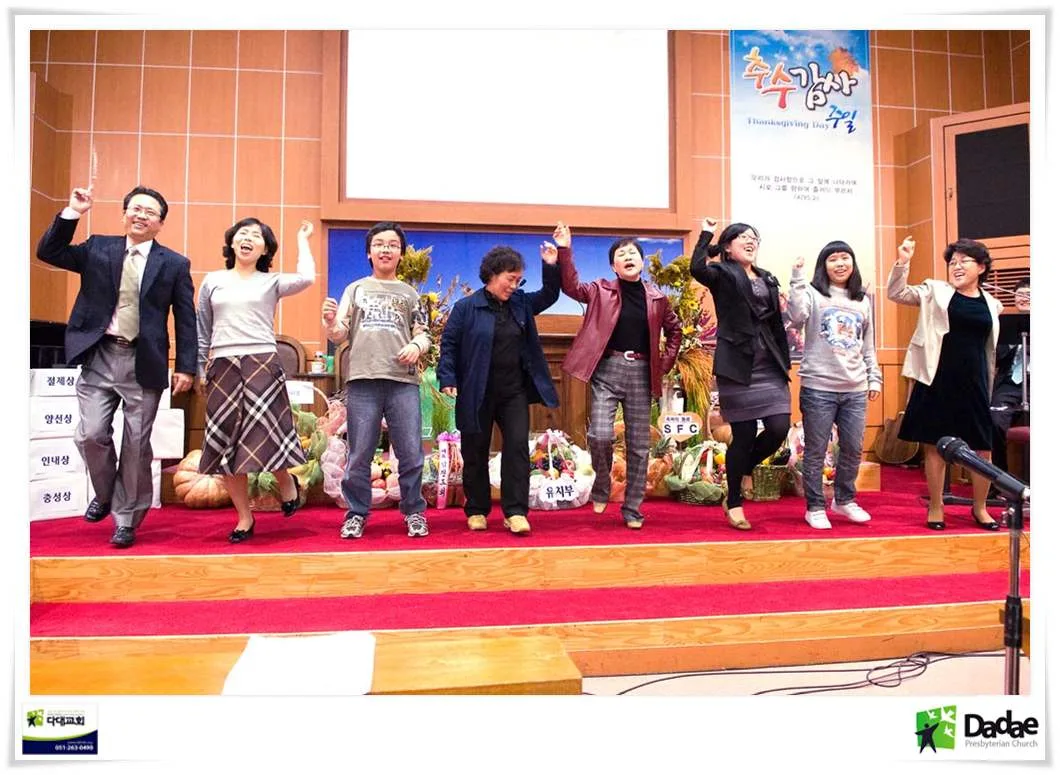 구역창 대회 사진 10