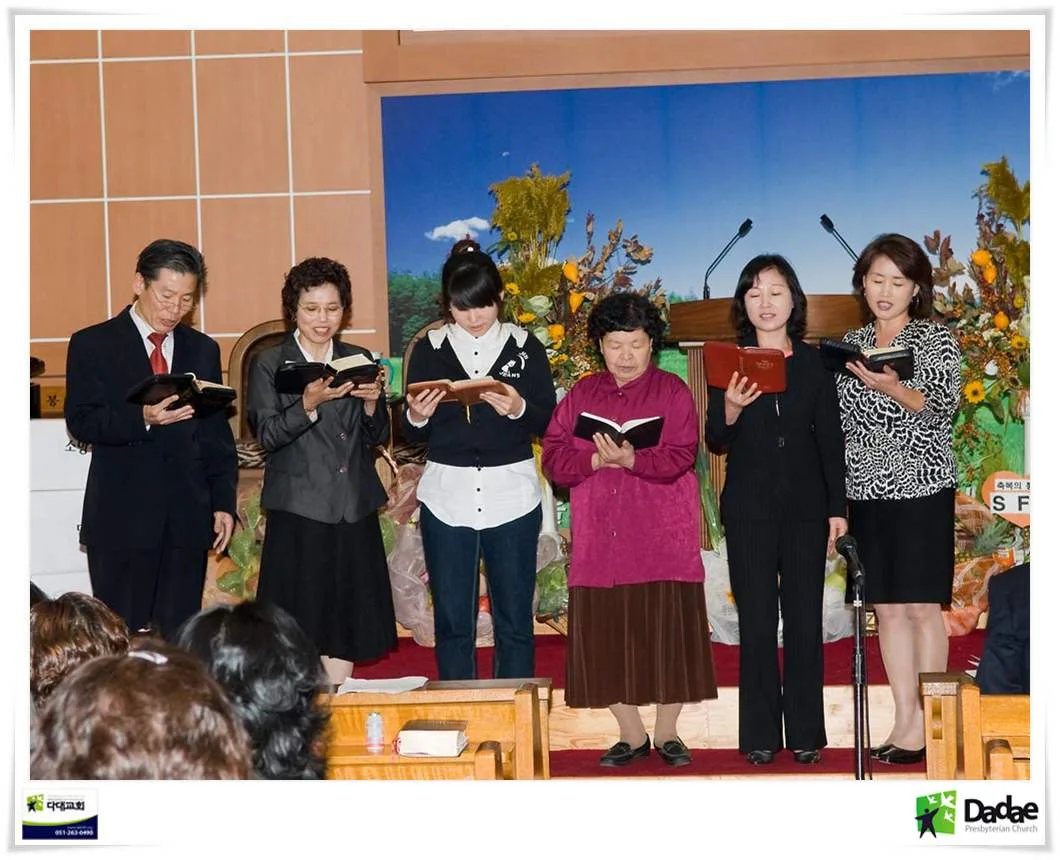 구역창 대회 사진 6