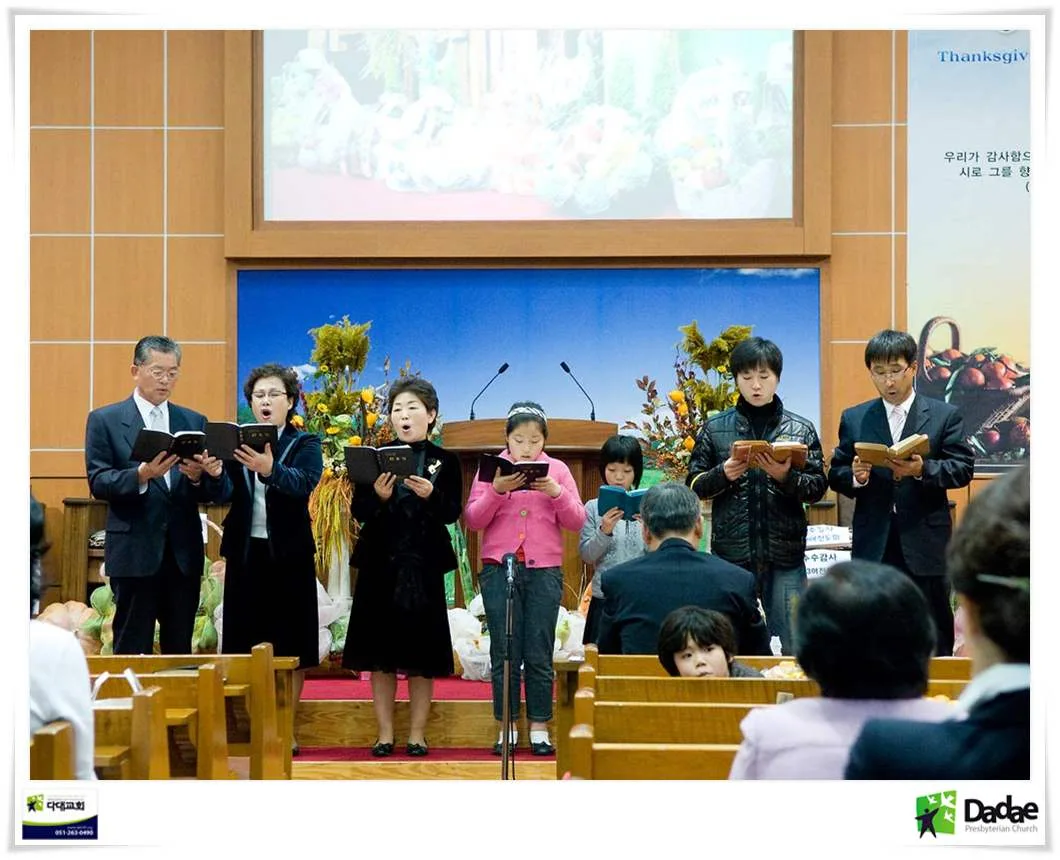 구역창 대회 사진 12