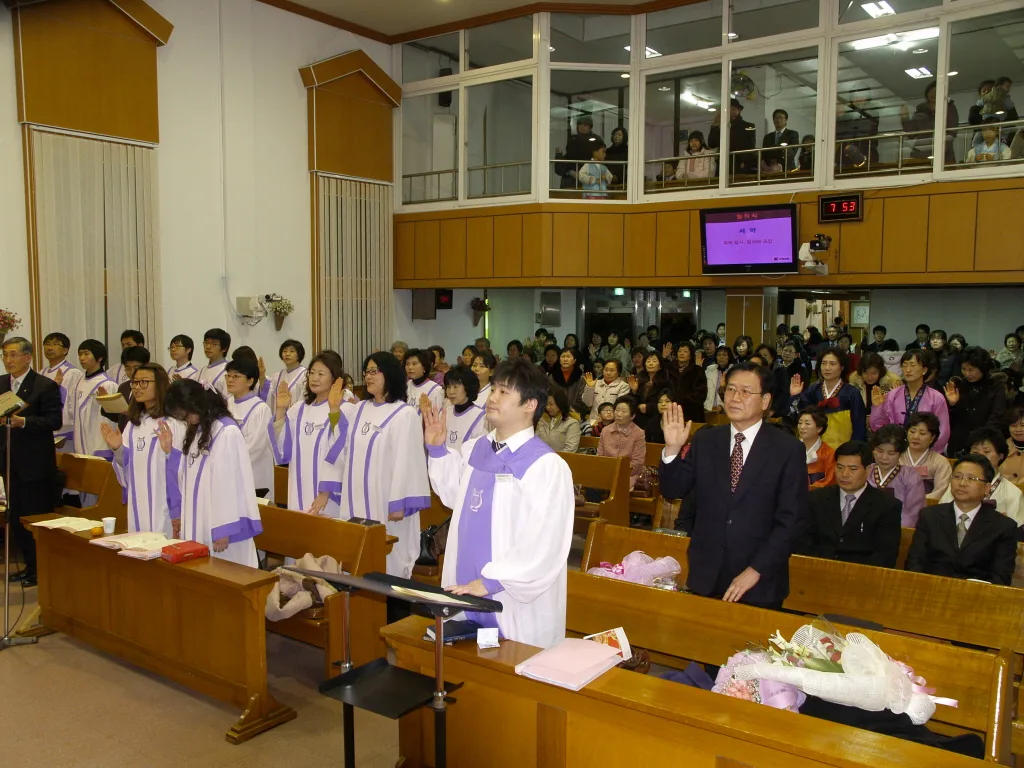 은퇴 및 임직 감사예배 (2009년 01월14일 수요일 19:00) 사진 5