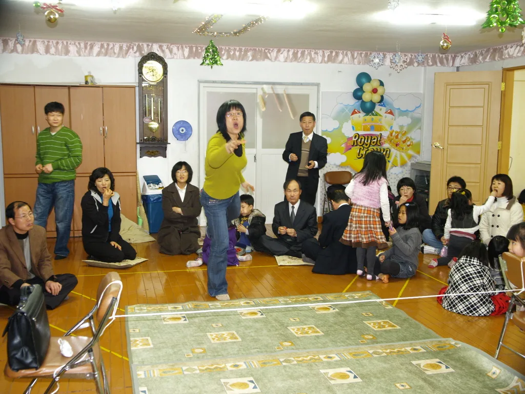 전도회 기관별 윷놀이 대회(2009.02.15) 사진 3