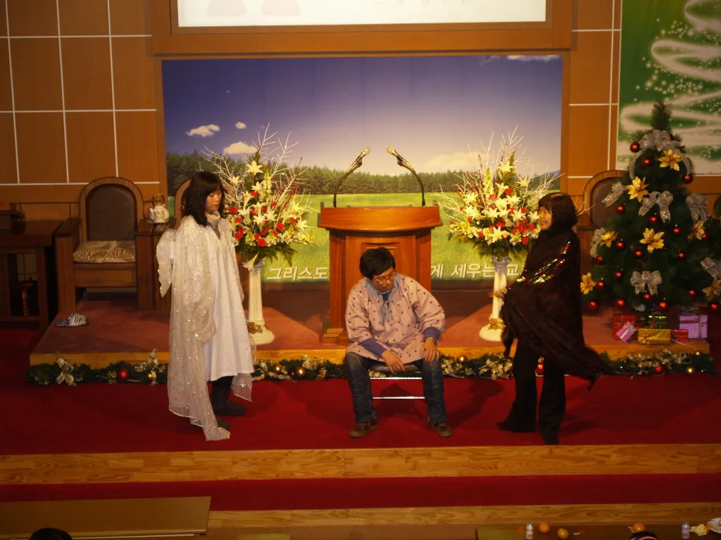 2009년 성탄 전야 축제(12월24일) 사진 8