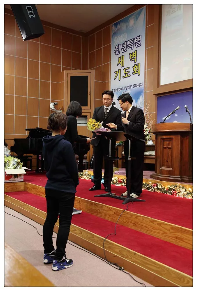 2009학년 수료식 사진 10