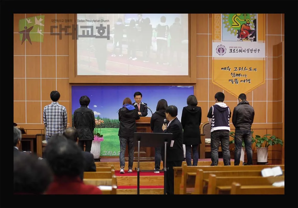장학금 전달식 사진 3