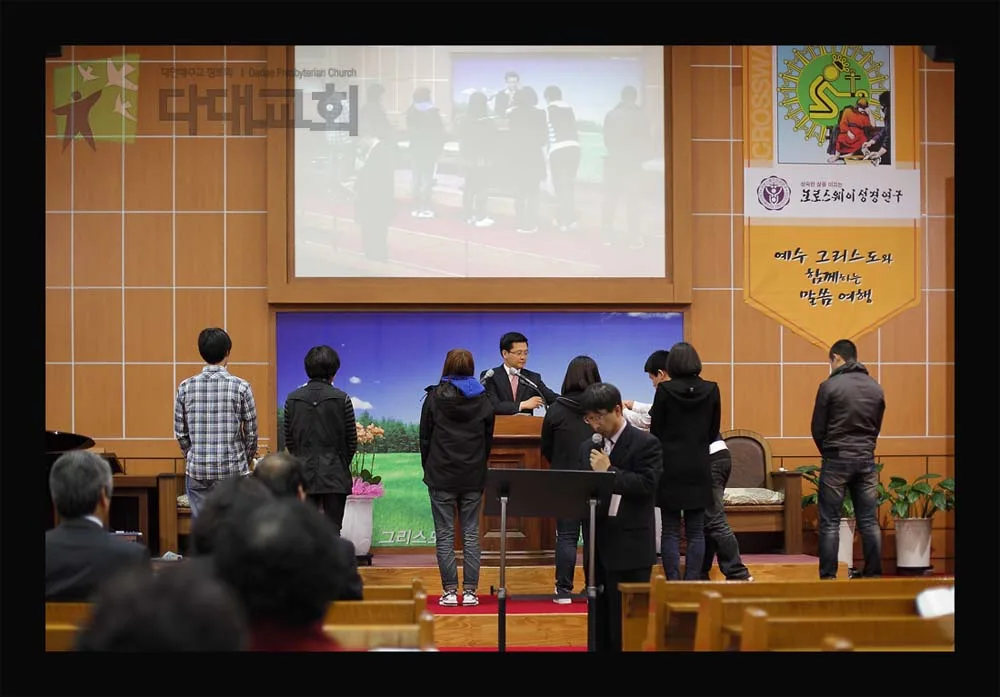 장학금 전달식 사진 6
