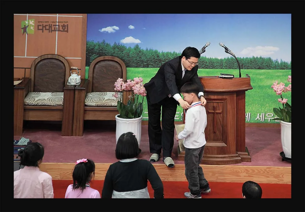 부산노회 봄 어린이대회 시상식 사진 5