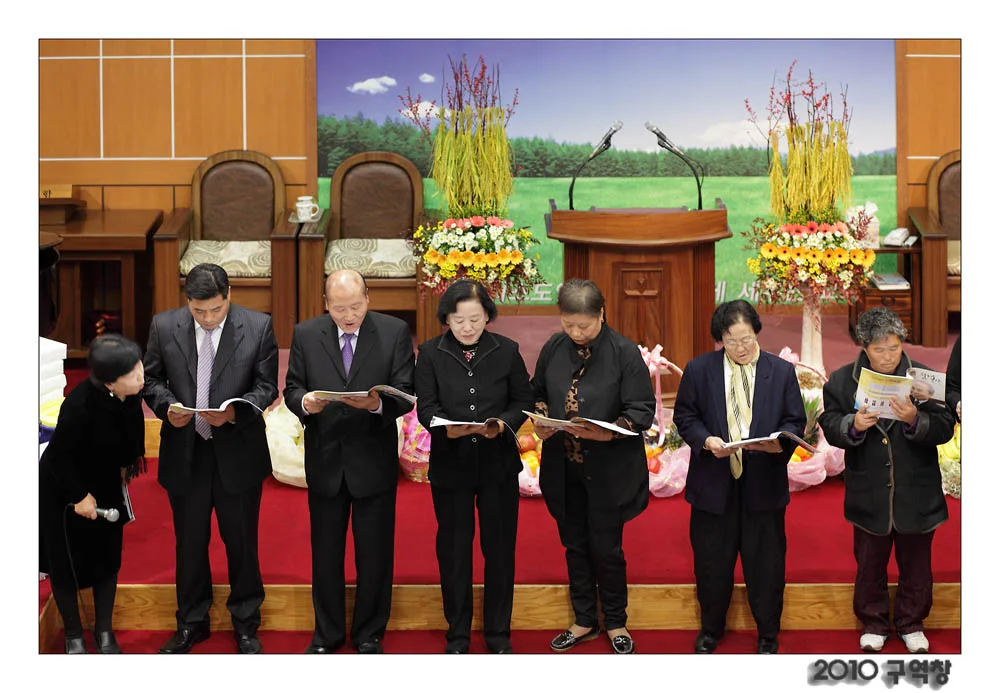 2010 구역창 사진 12