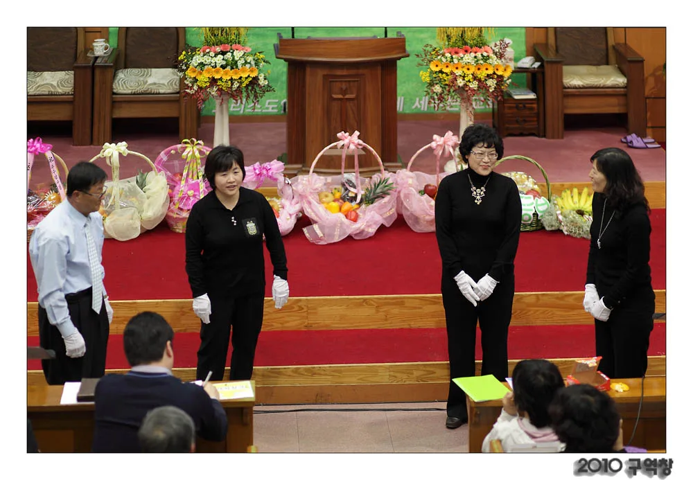 2010 구역창 사진 18