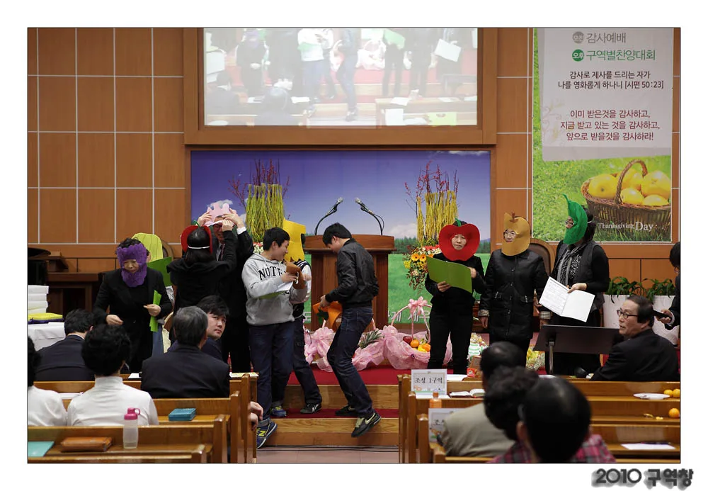 2010 구역창 사진 21