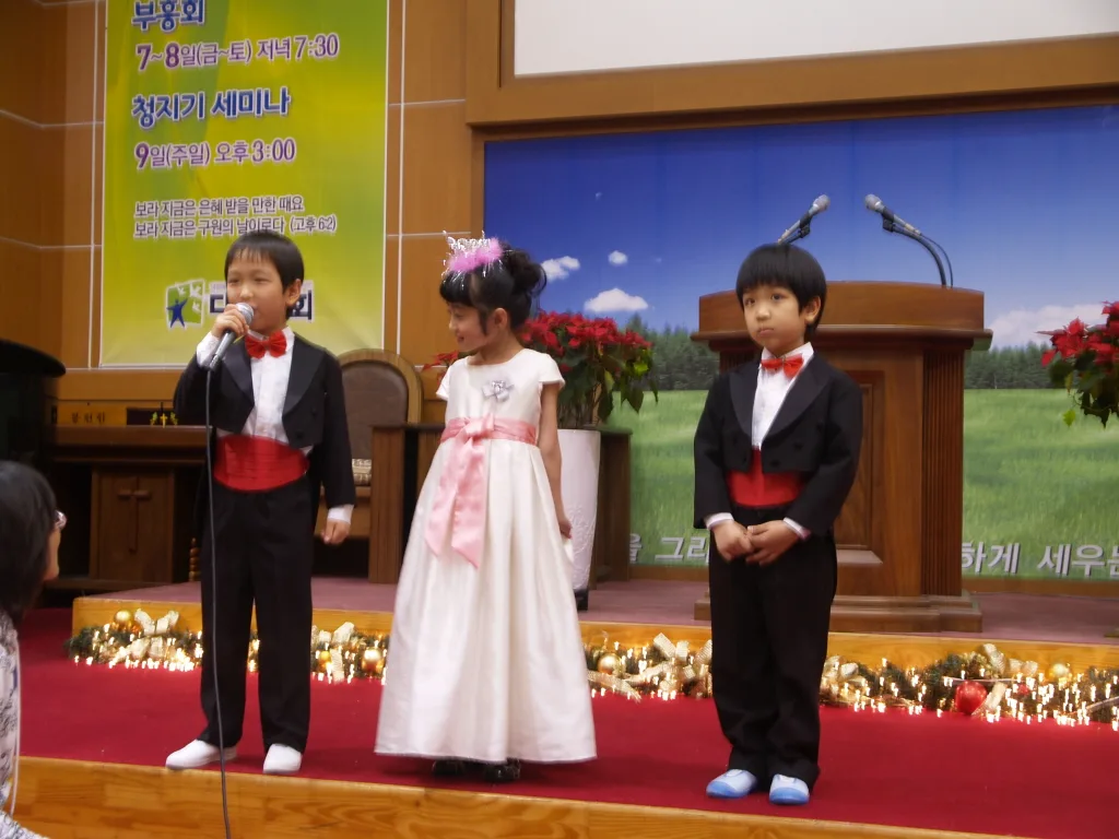 2010.성탄 전야 축제(2010.12.24) 사진 2