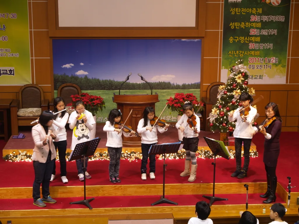 2010.성탄 전야 축제(2010.12.24) 사진 4