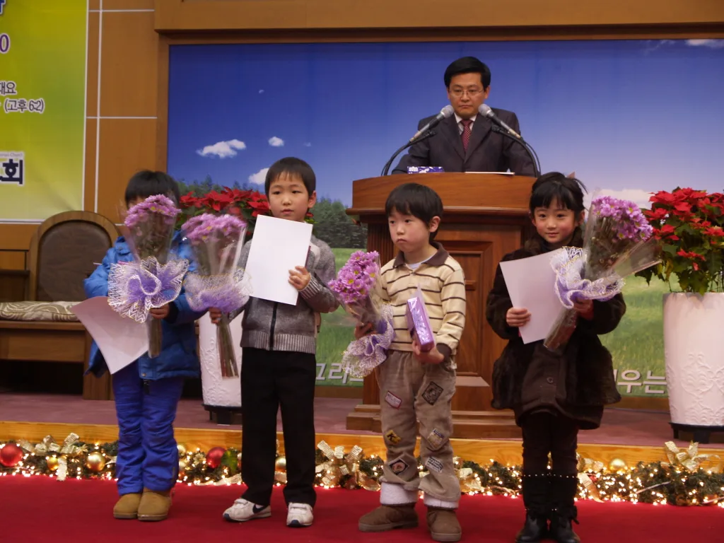 교육부 수료예배 및 각교육부 학사보고 (2010.12.26) 사진 4