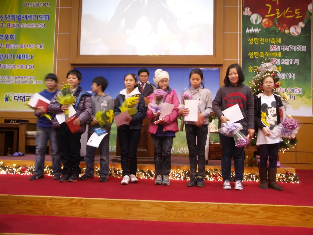교육부 수료예배 및 각교육부 학사보고 (2010.12.26) 사진 5