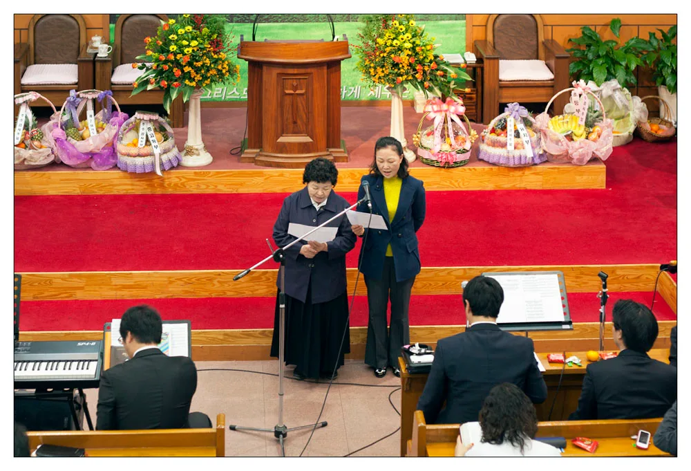 구역 찬양 대회 사진 5
