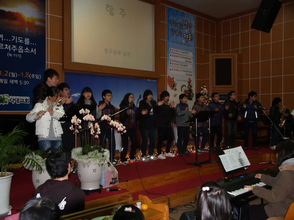 2011년 성탄전야축제( 12월24일 ) 사진 3