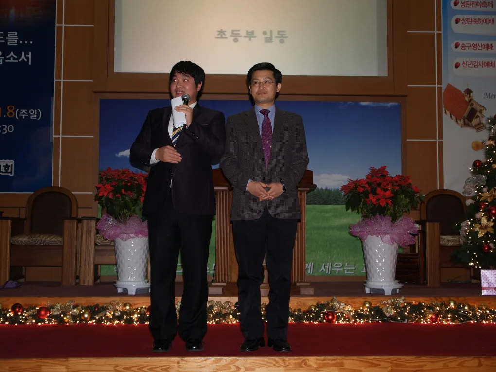2011년 성탄전야축제( 12월24일 ) 사진 5