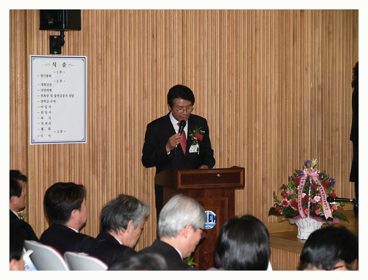 다대장학회 장학금 수여식(2012.02.24) 사진 2
