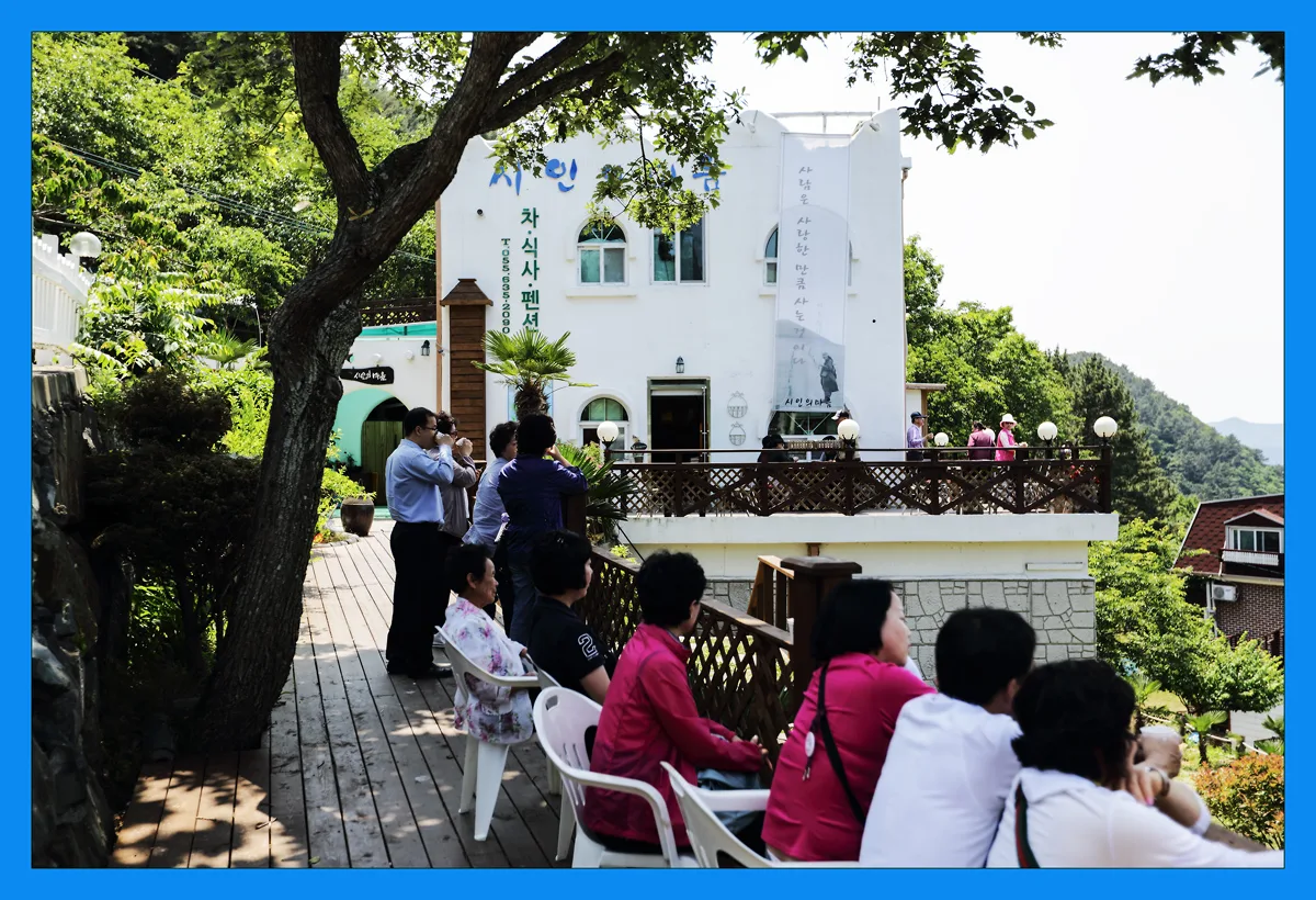 수련회 조깅코스의 풍경 사진 5